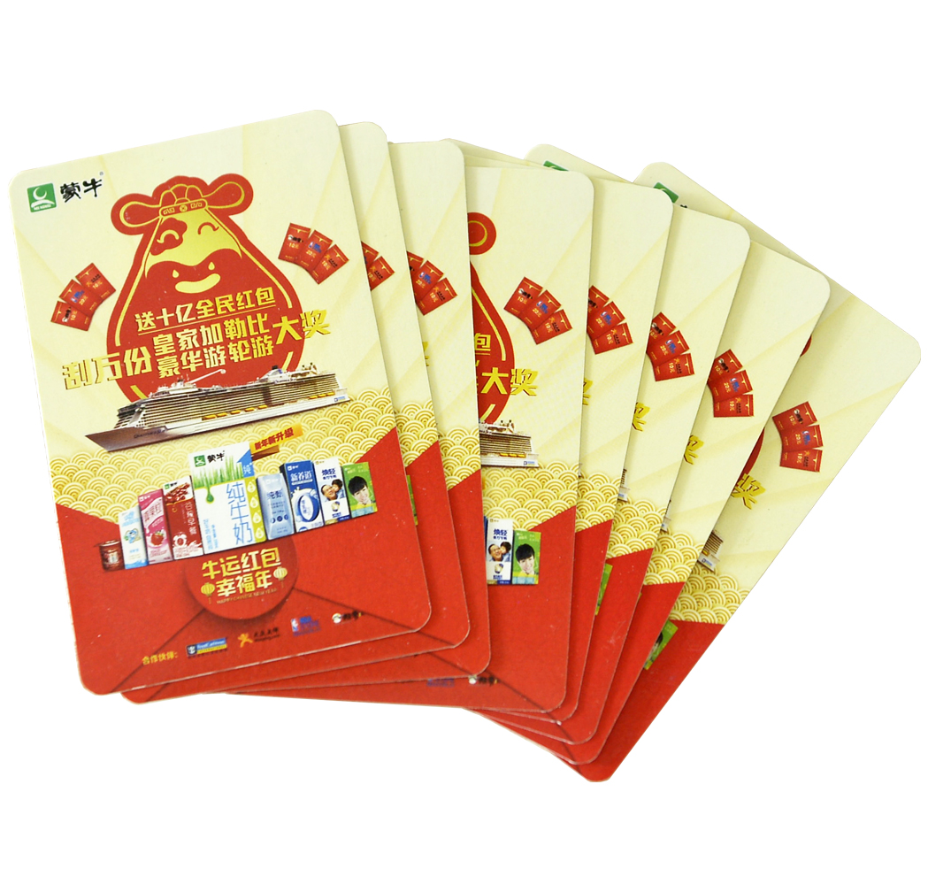 景區標識系統設計與制作